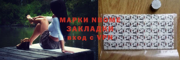MDMA Верея