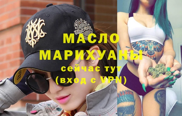 MDMA Верея