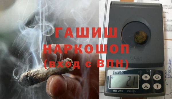 MDMA Верея