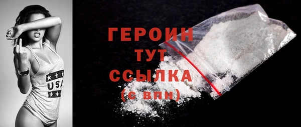 ALPHA PVP Верхнеуральск