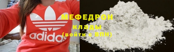 MDMA Верея
