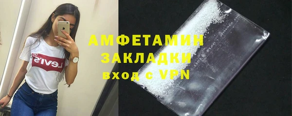MDMA Верея