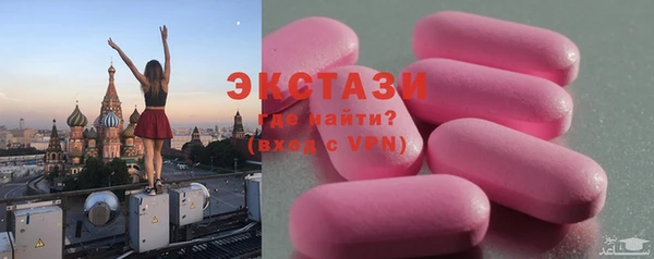 дистиллят марихуана Верхний Тагил