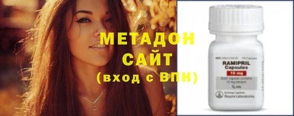 а пвп мука Бугульма