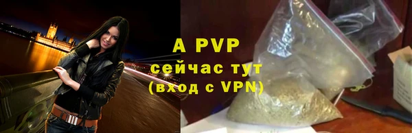 MDMA Верея
