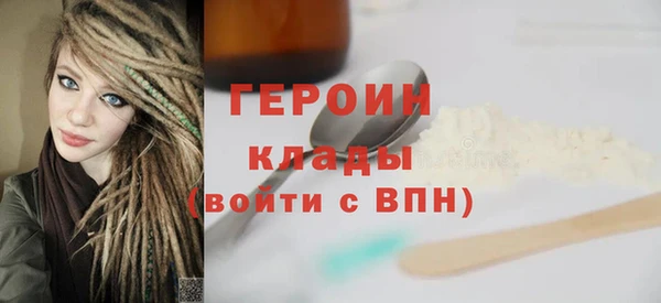 ALPHA PVP Верхнеуральск