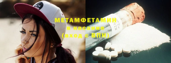 MDMA Верея