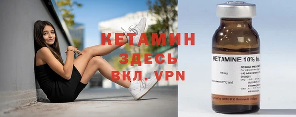 MDMA Верея