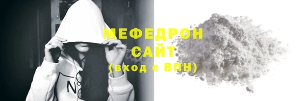 дистиллят марихуана Верхний Тагил