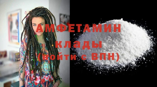 дистиллят марихуана Верхний Тагил