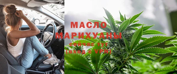 ALPHA PVP Верхнеуральск