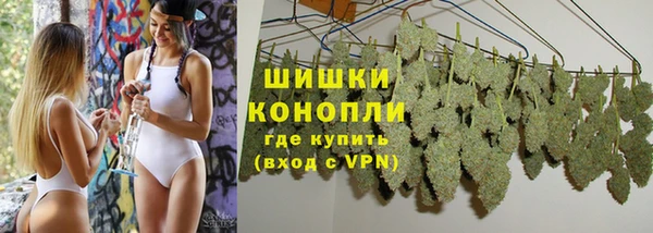 ALPHA PVP Верхнеуральск
