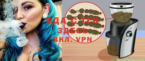 MDMA Верея
