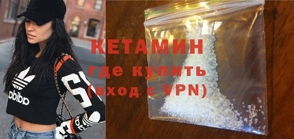 MDMA Верея