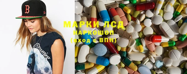 дистиллят марихуана Верхний Тагил