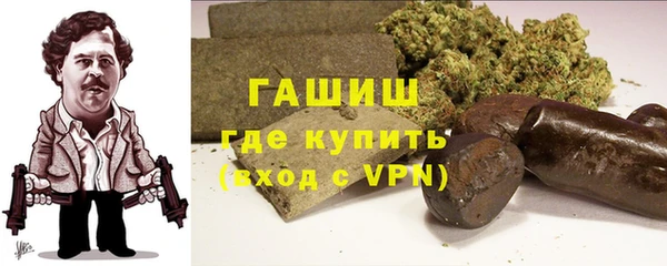 дистиллят марихуана Верхний Тагил