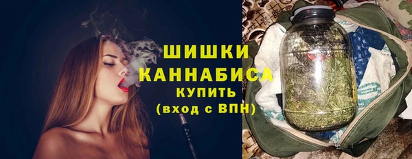 дистиллят марихуана Верхний Тагил