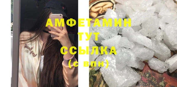 наркотики Бронницы
