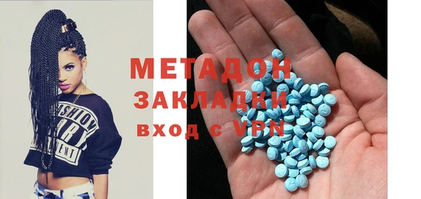 дистиллят марихуана Верхний Тагил