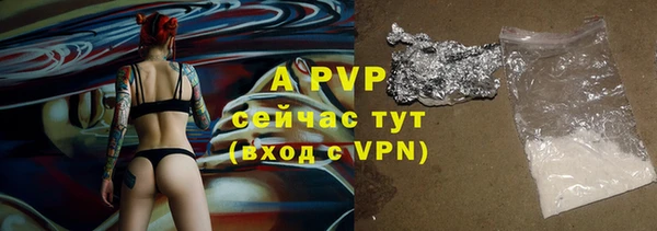 дистиллят марихуана Верхний Тагил